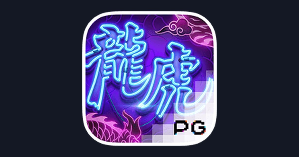 Rasakan Sensasi Seru Dragon Tiger Luck di Situs Slot Terpercaya LTE4D